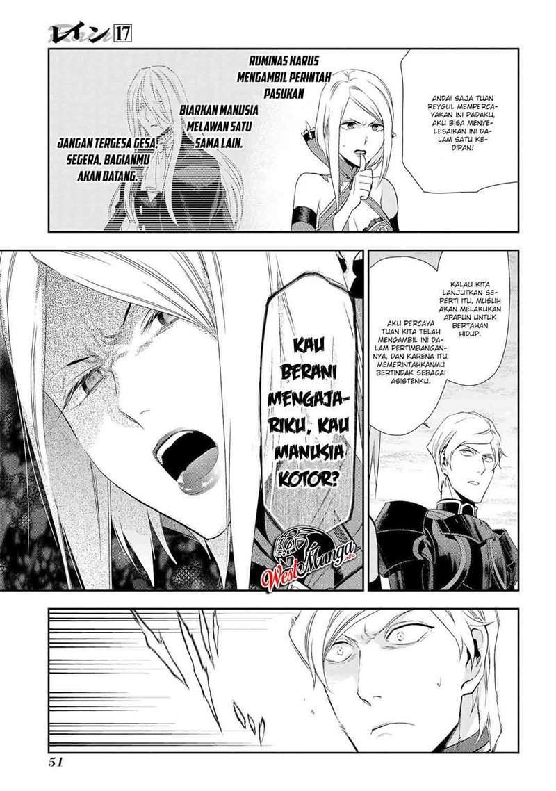 Rain Chapter 90 - halaman 14