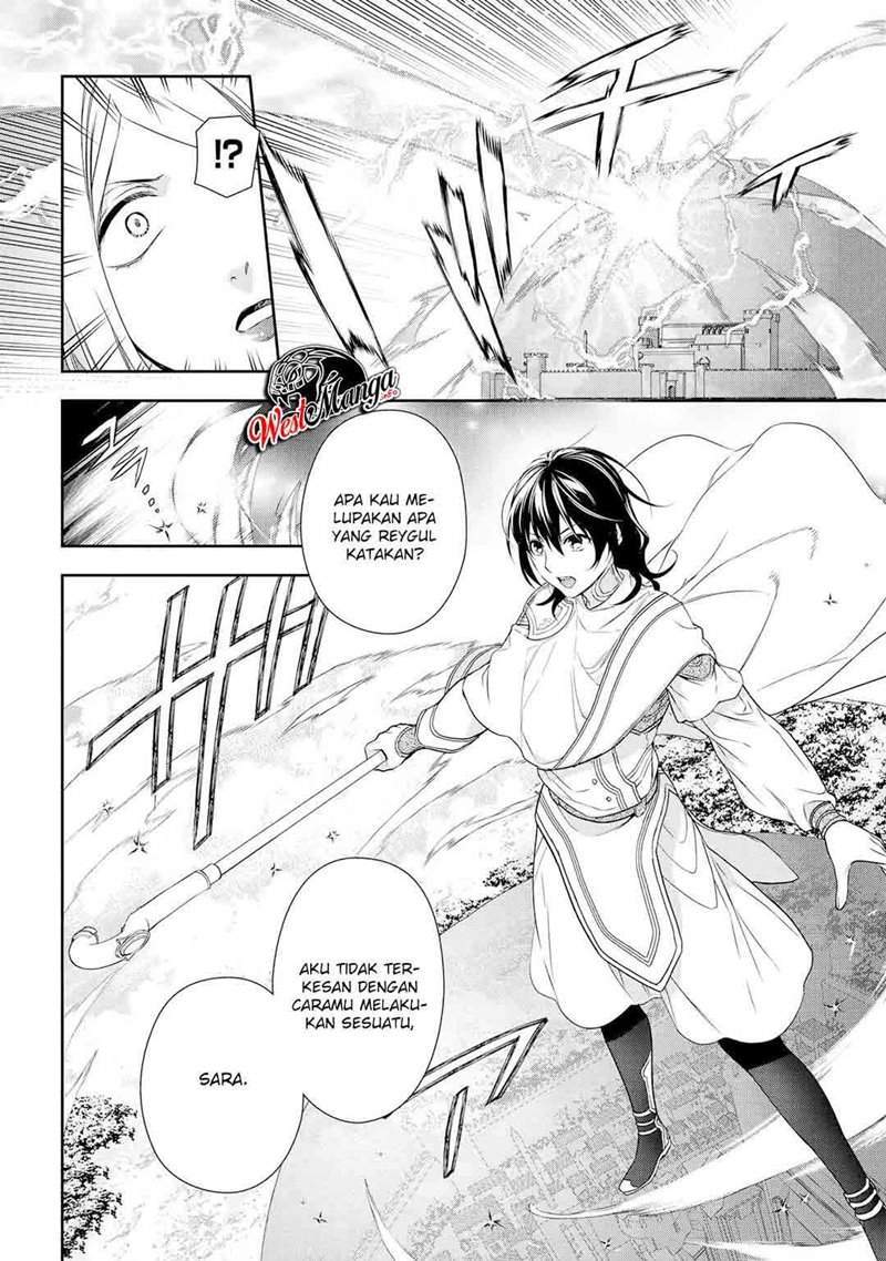 Rain Chapter 90 - halaman 20