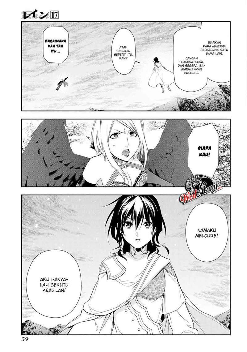 Rain Chapter 90 - halaman 21