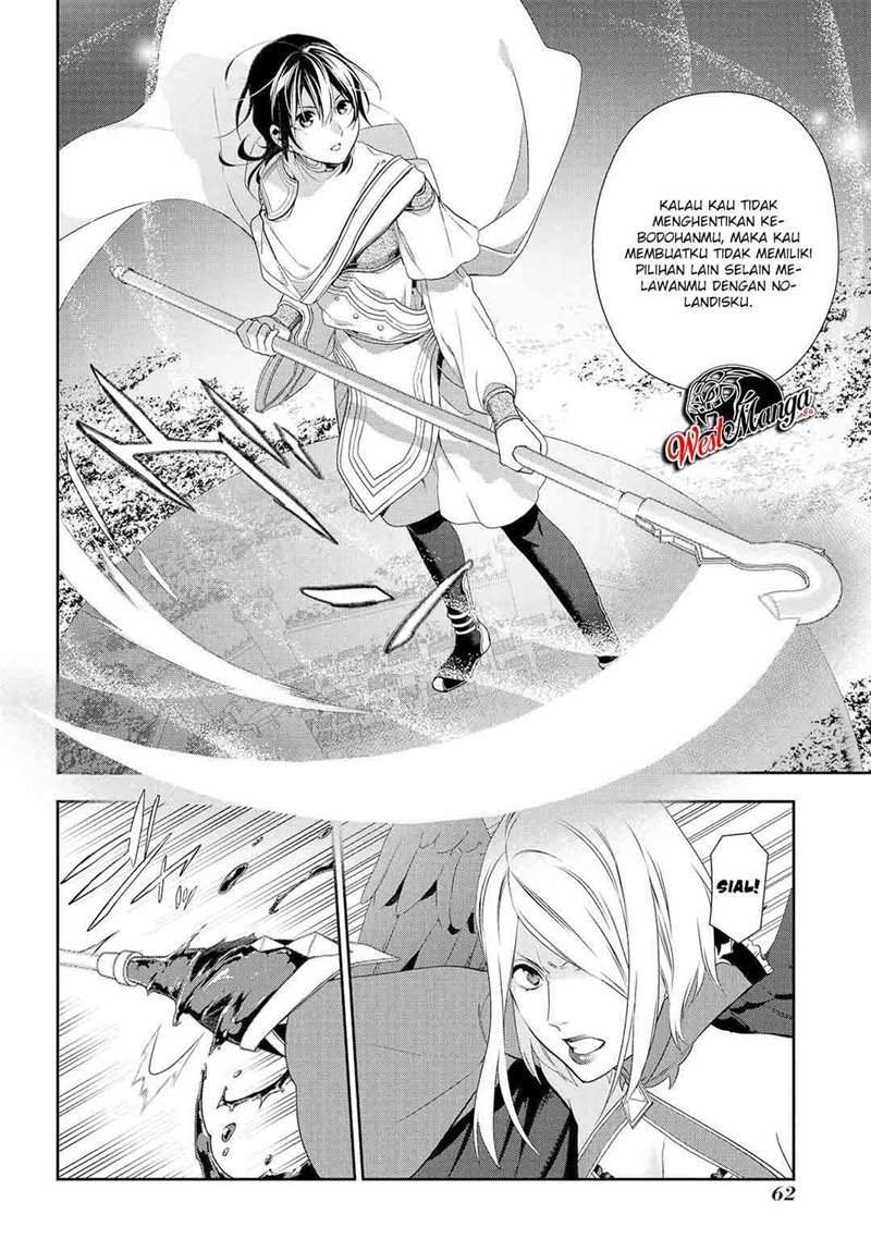Rain Chapter 90 - halaman 24
