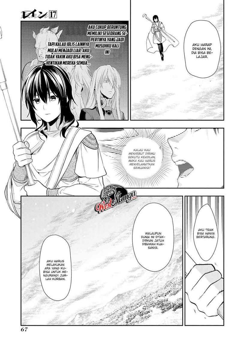 Rain Chapter 90 - halaman 30
