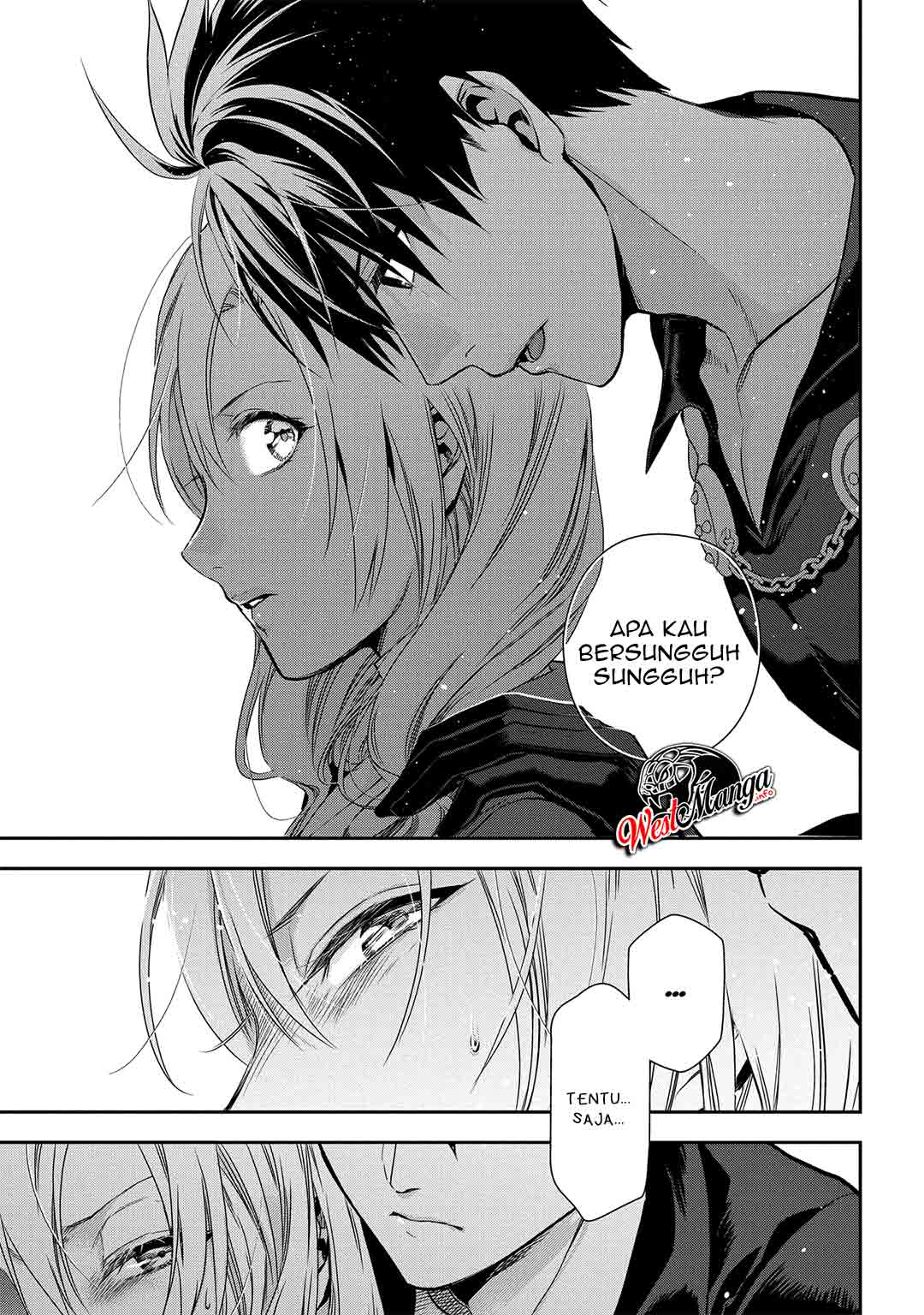 Rain Chapter 91 - halaman 14