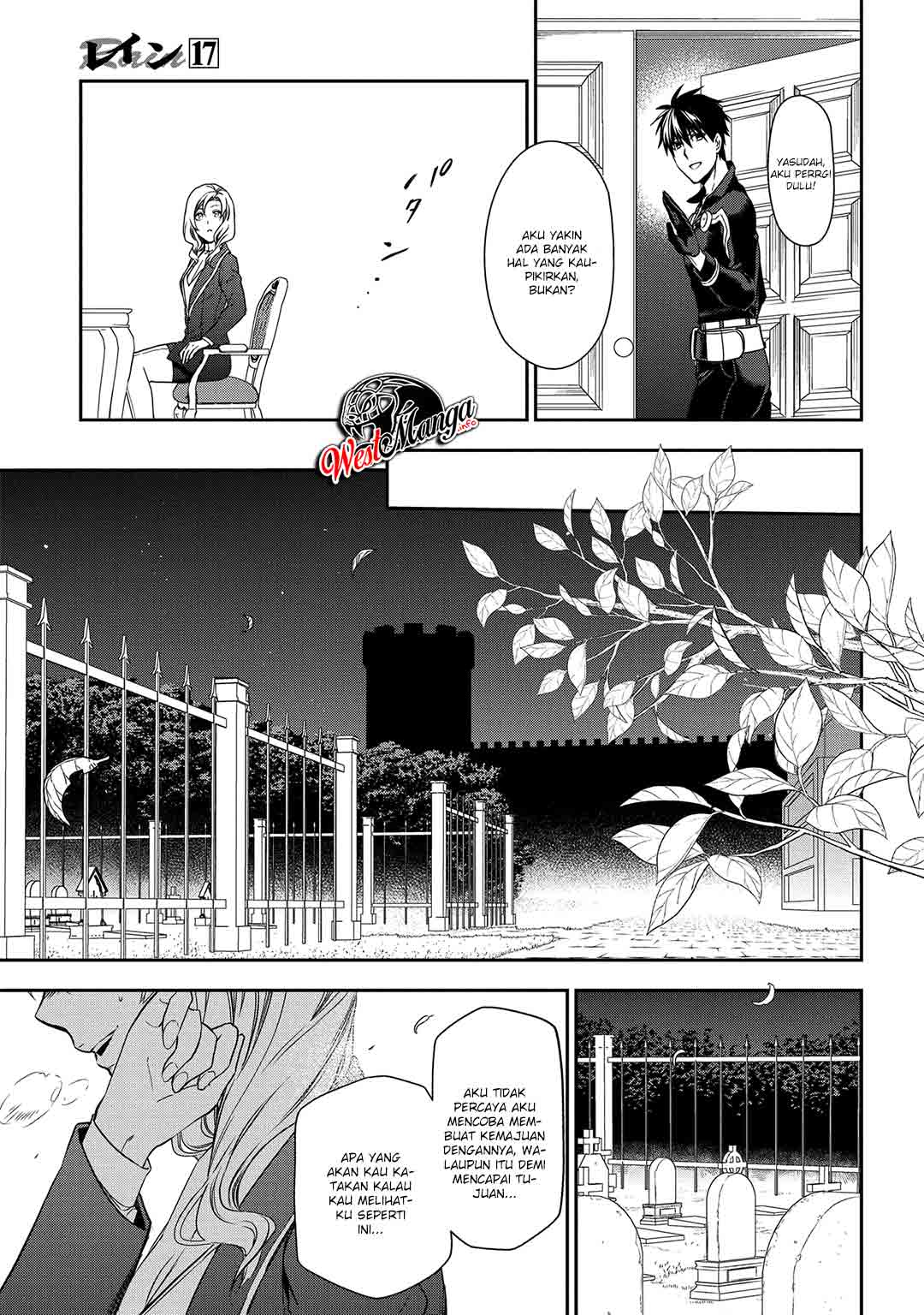 Rain Chapter 91 - halaman 16