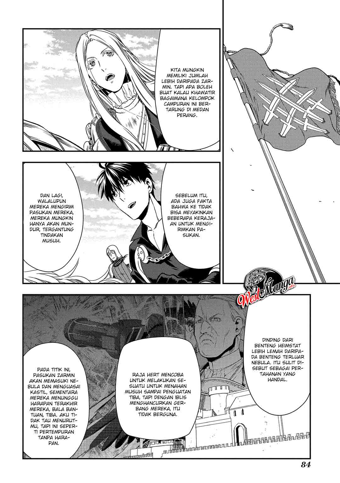 Rain Chapter 91 - halaman 19