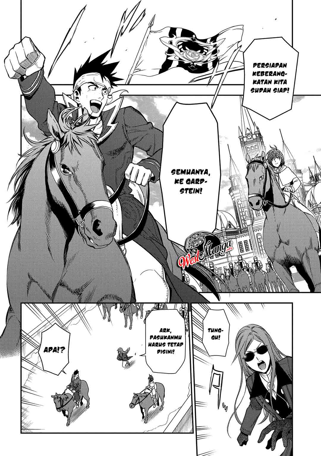 Rain Chapter 91 - halaman 23