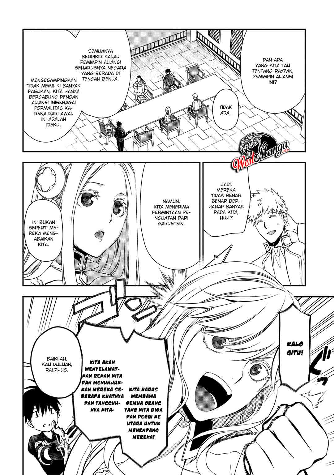 Rain Chapter 91 - halaman 4