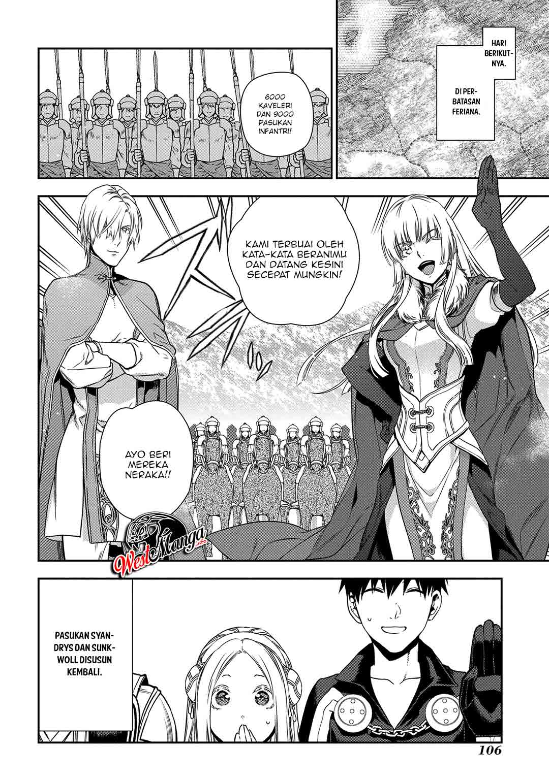Rain Chapter 91 - halaman 42