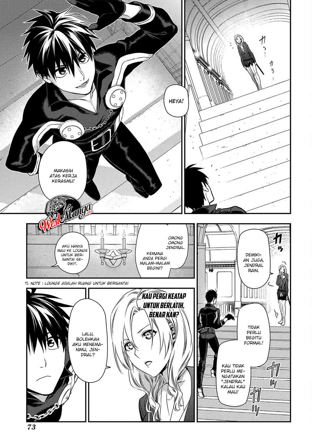 Rain Chapter 91 - halaman 7