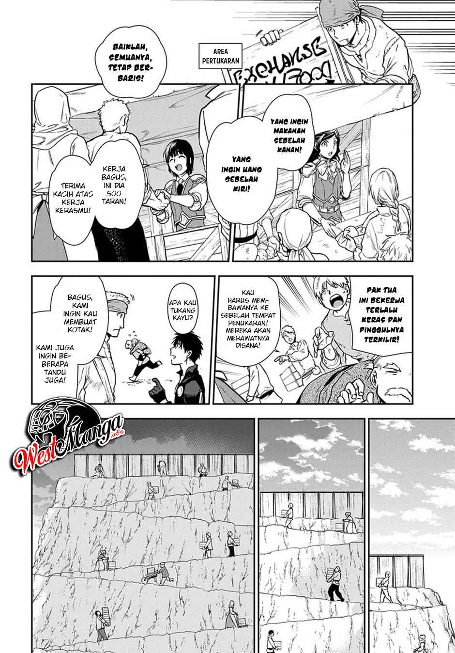 Rain Chapter 92 - halaman 12