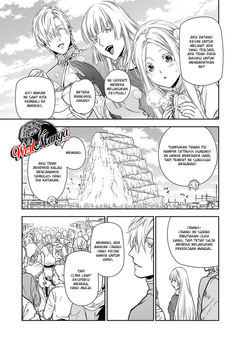 Rain Chapter 92 - halaman 16