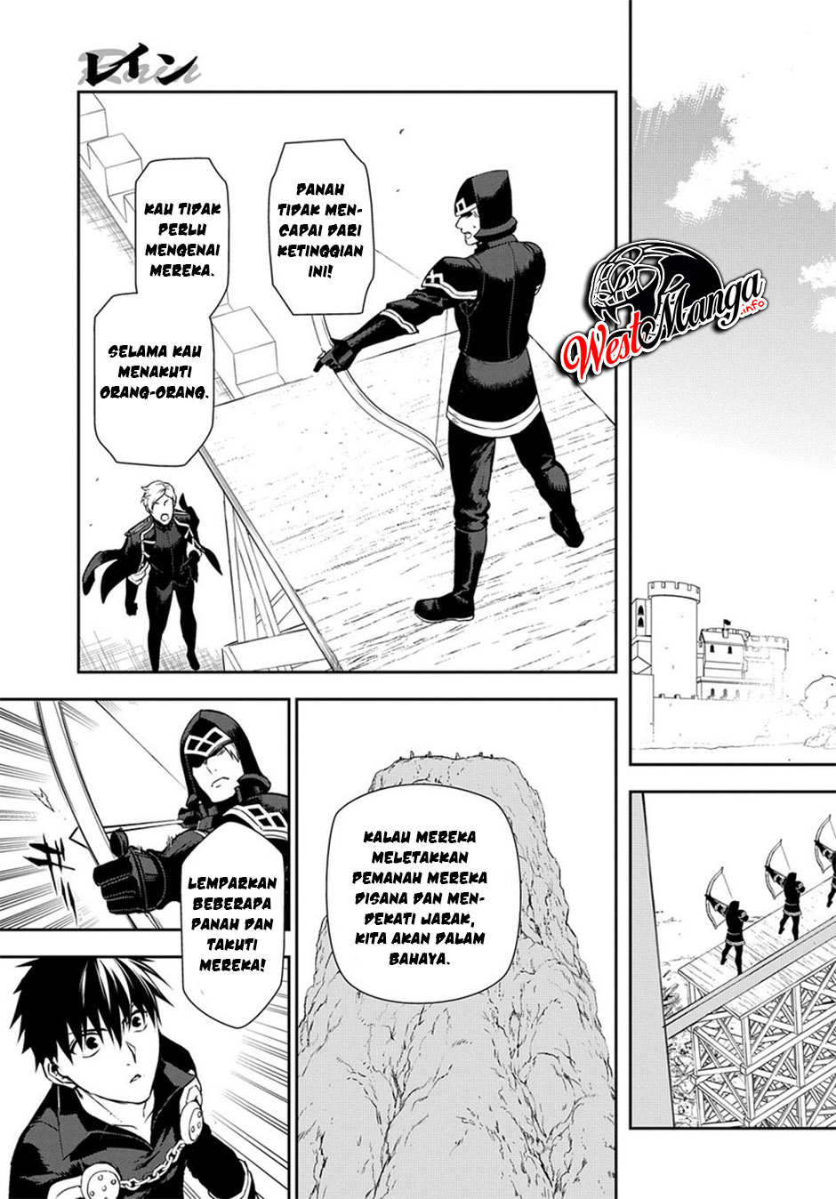 Rain Chapter 92 - halaman 20