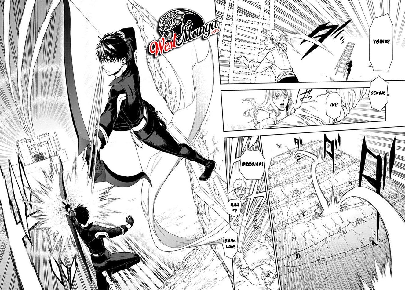 Rain Chapter 92 - halaman 21
