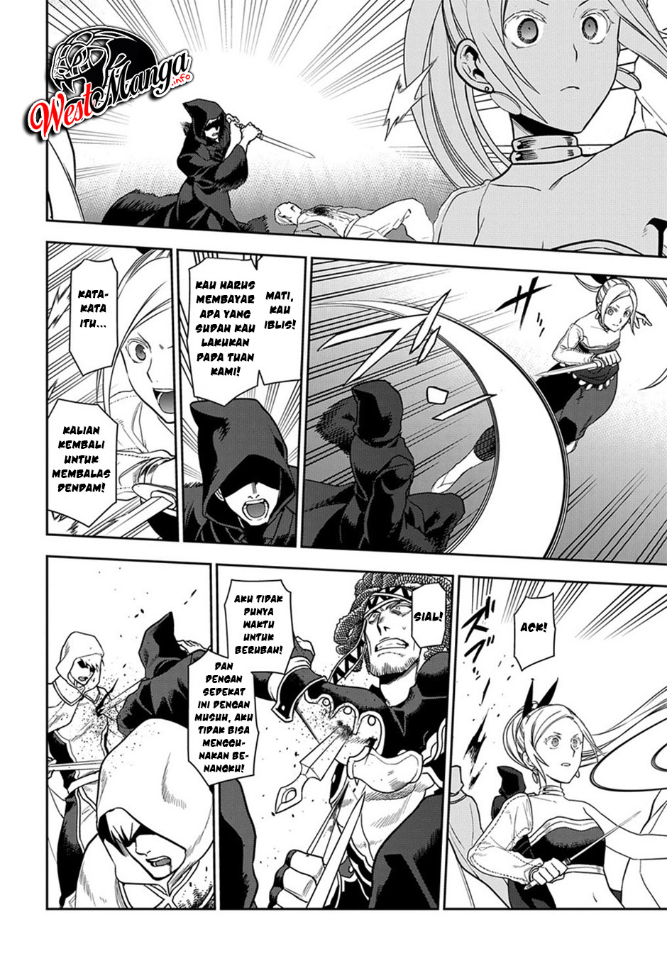 Rain Chapter 94 - halaman 14