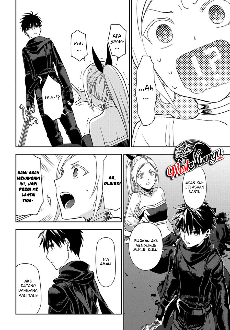 Rain Chapter 94 - halaman 17
