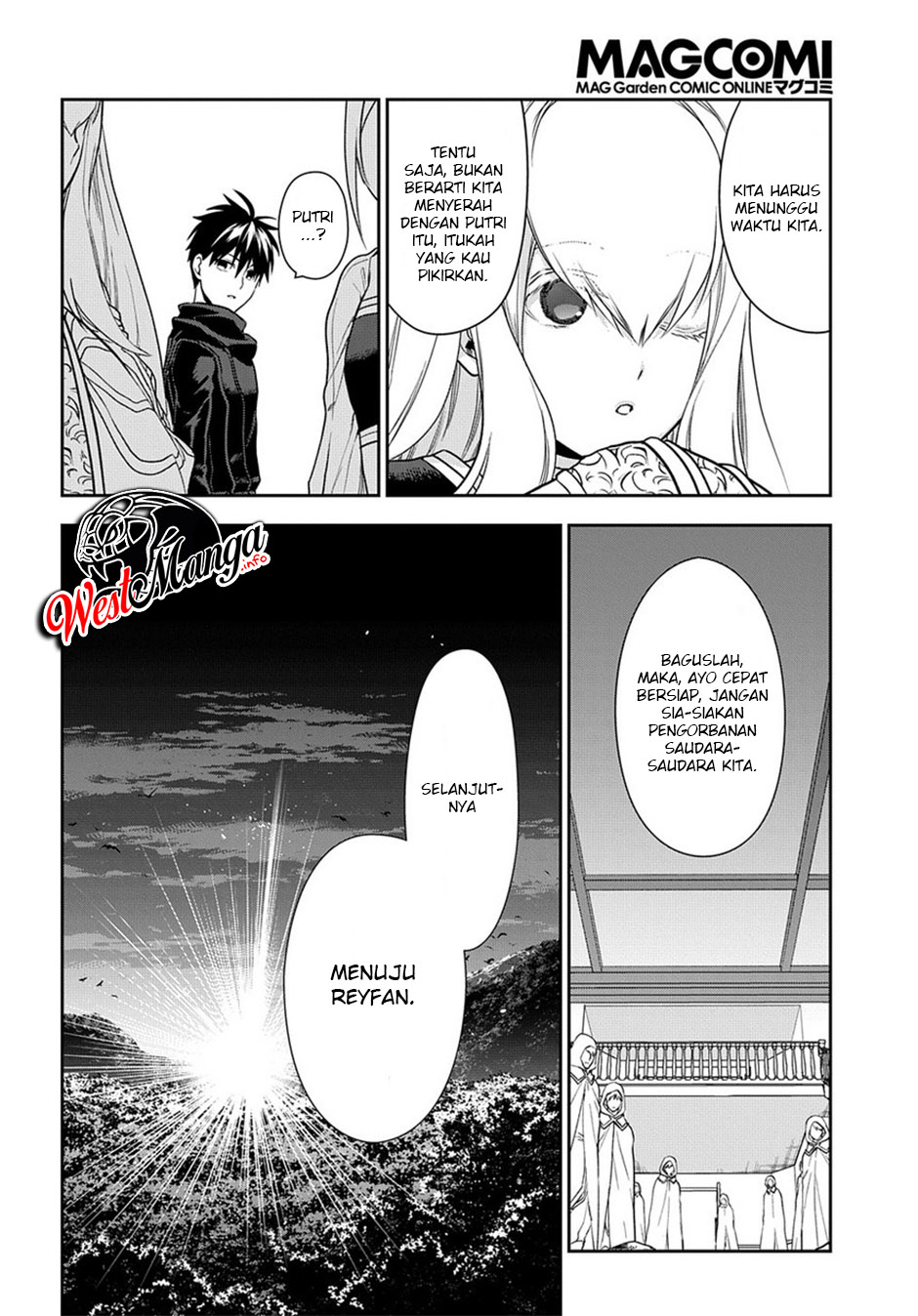 Rain Chapter 94 - halaman 30