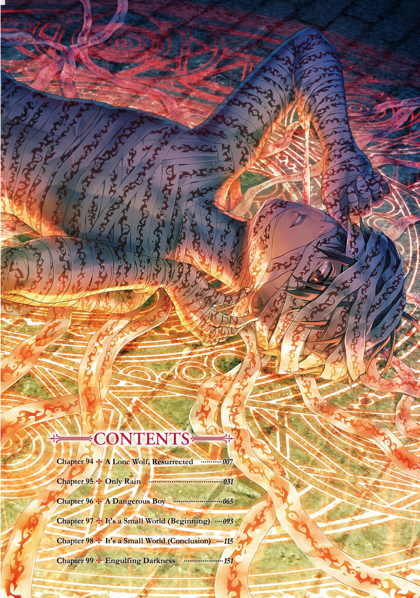 Rain Chapter 94 - halaman 33
