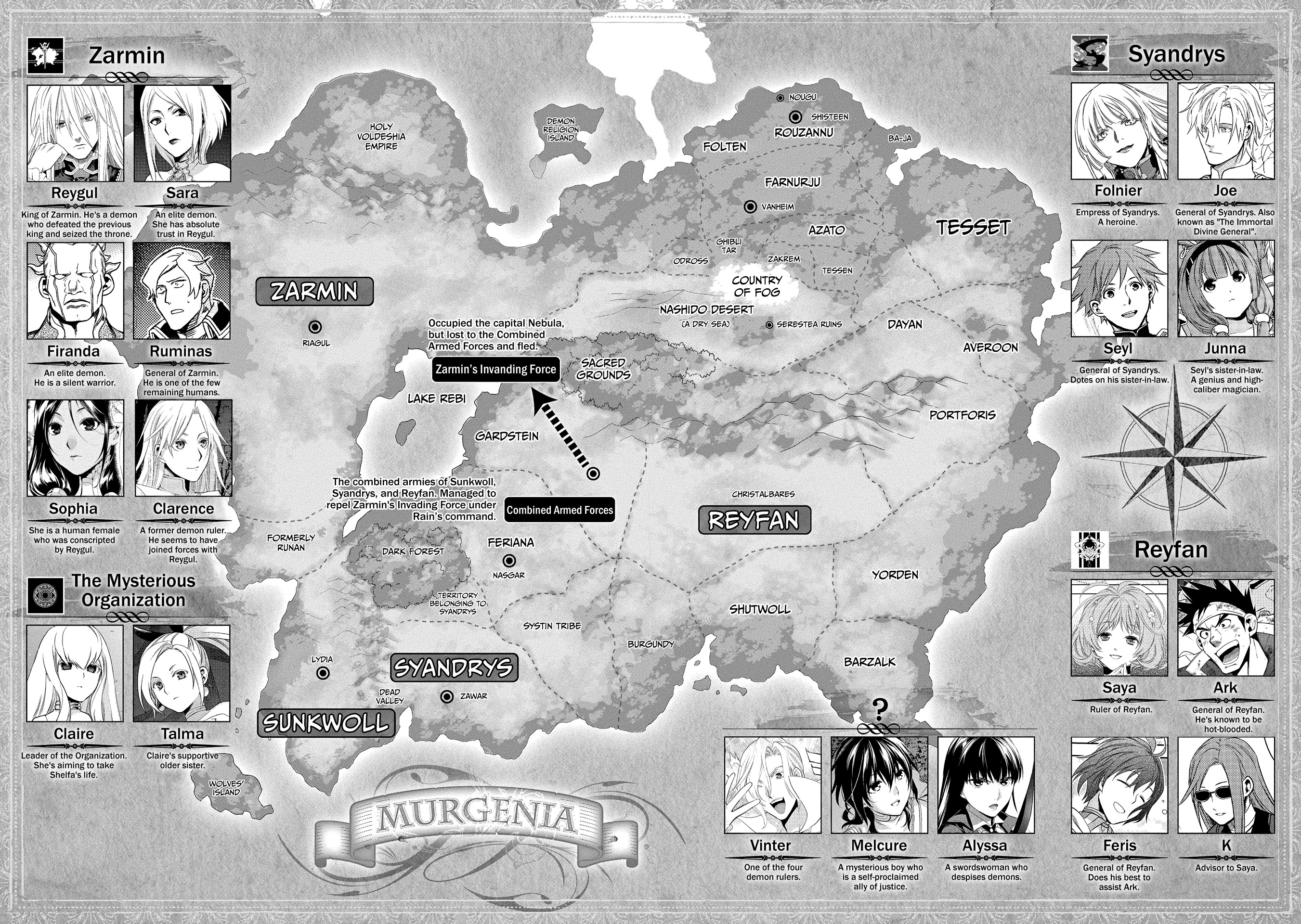 Rain Chapter 94 - halaman 5
