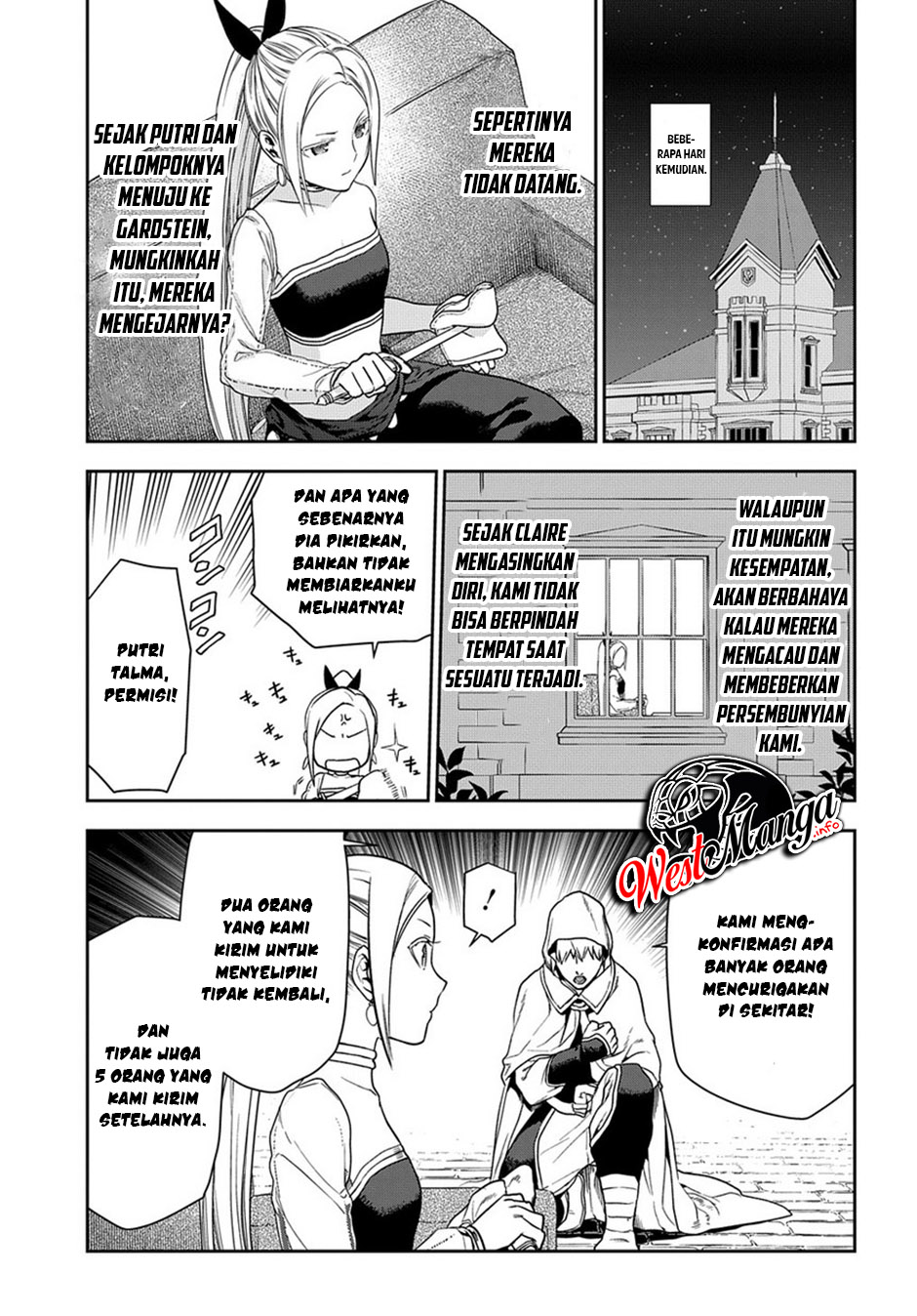 Rain Chapter 94 - halaman 8