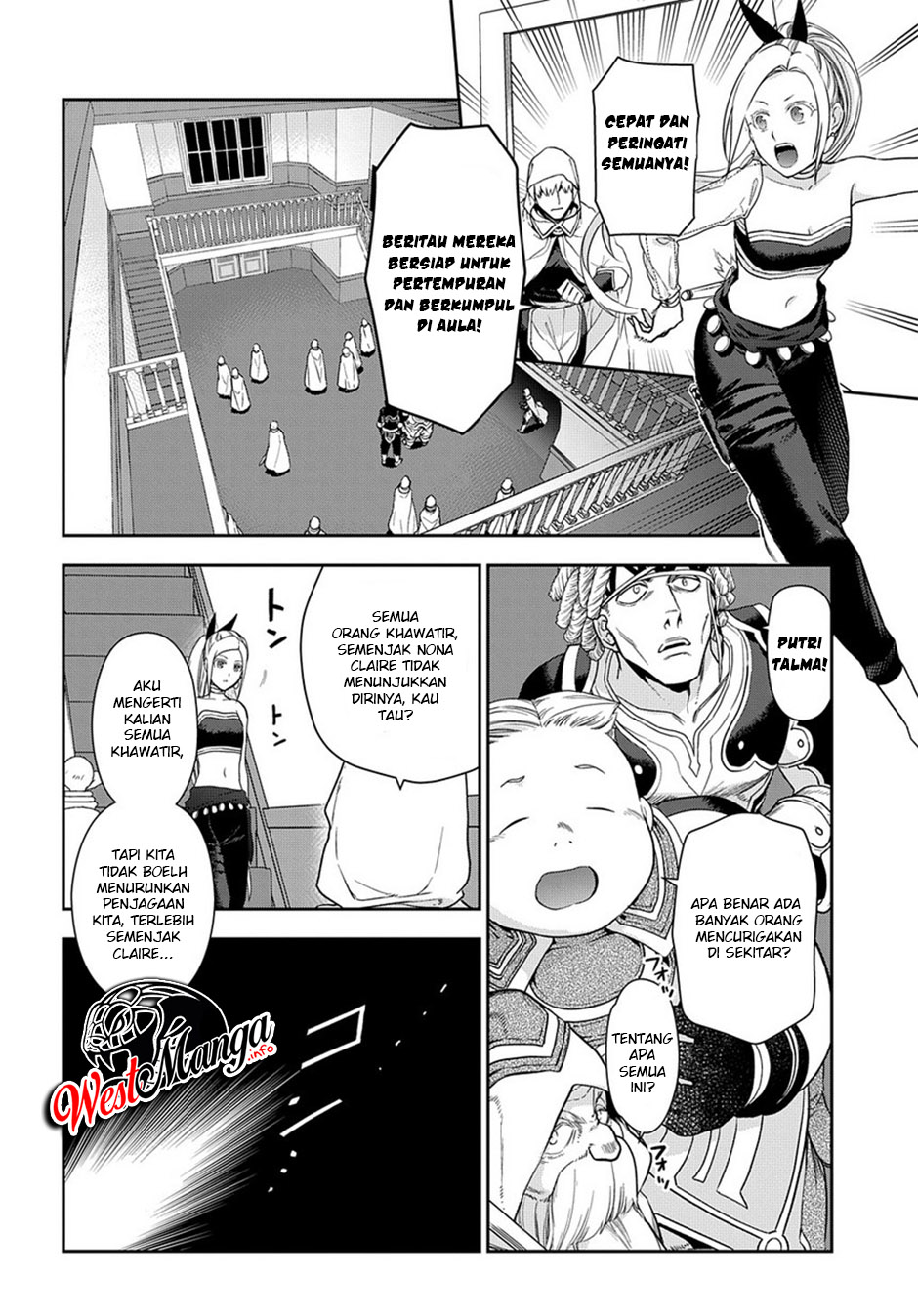 Rain Chapter 94 - halaman 9