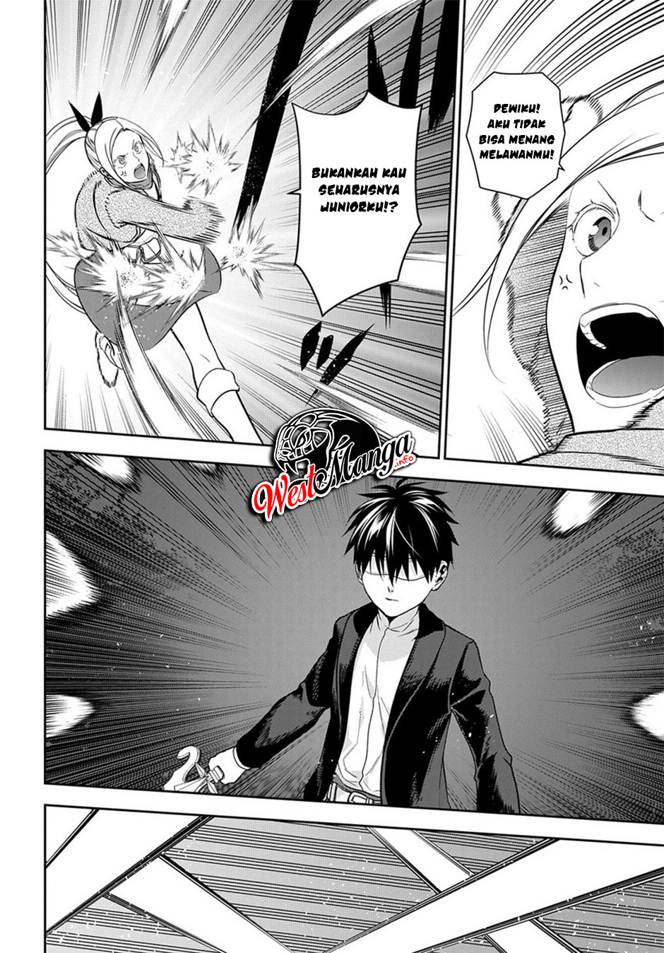 Rain Chapter 95 - halaman 15