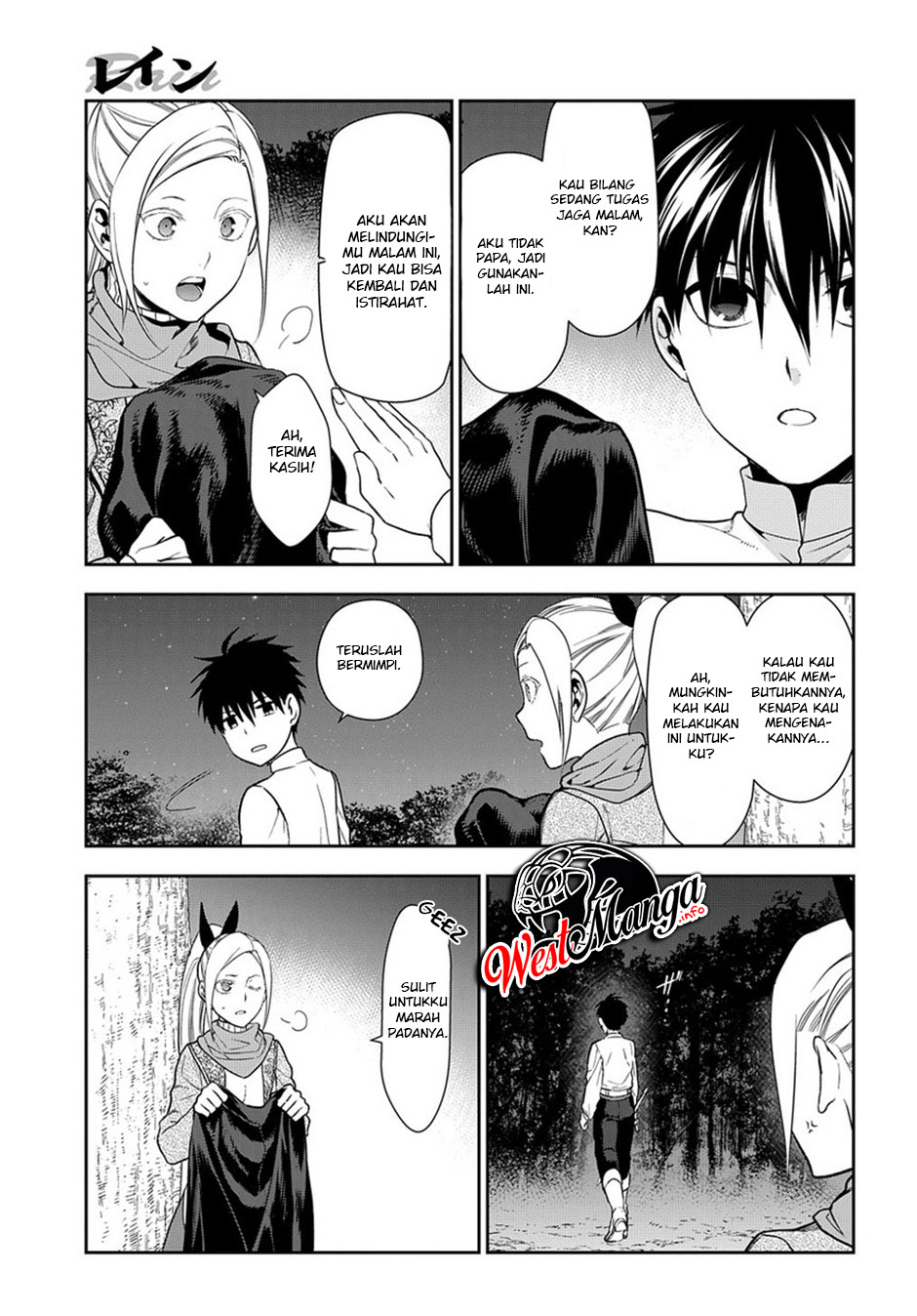 Rain Chapter 95 - halaman 18