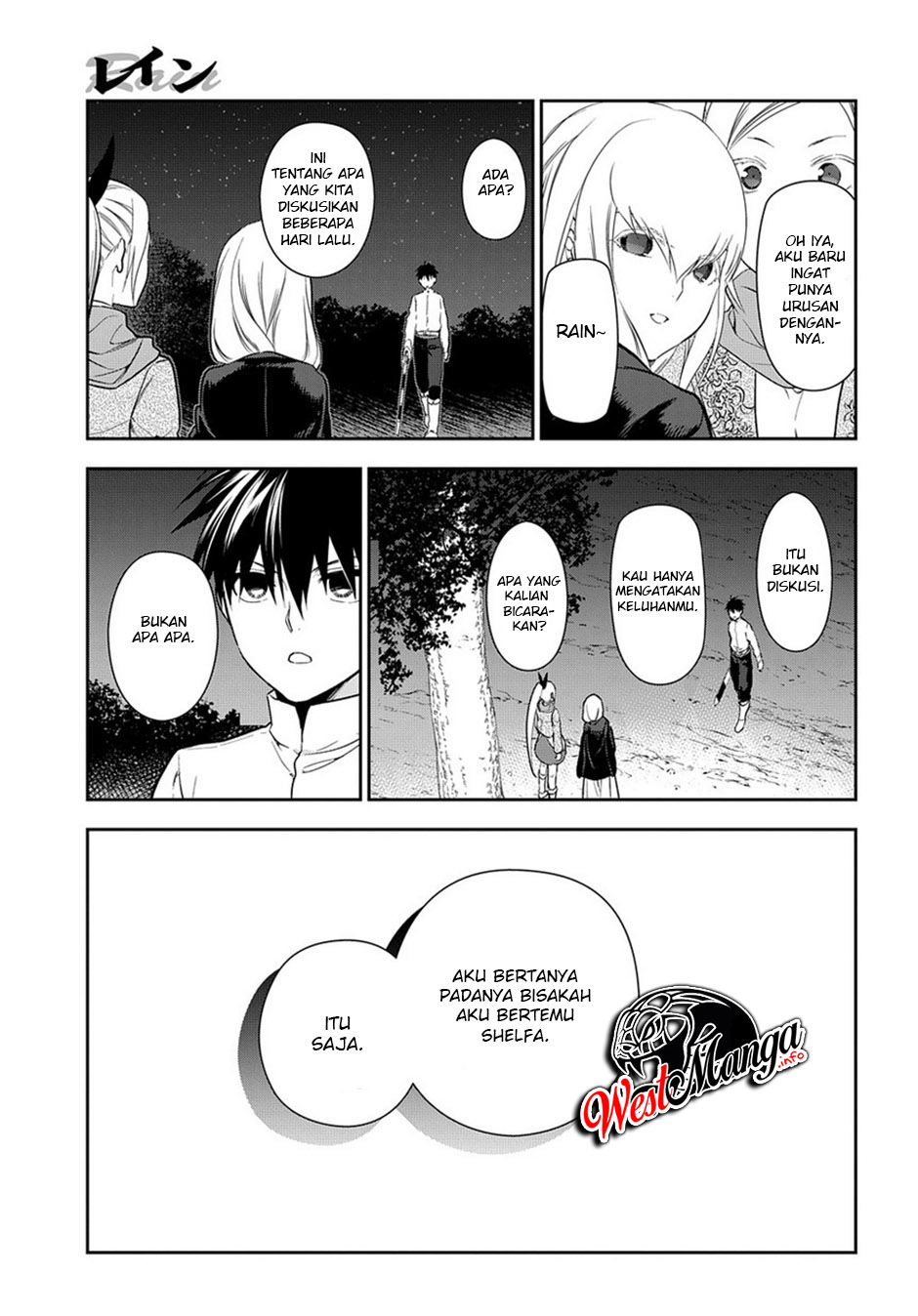 Rain Chapter 95 - halaman 20