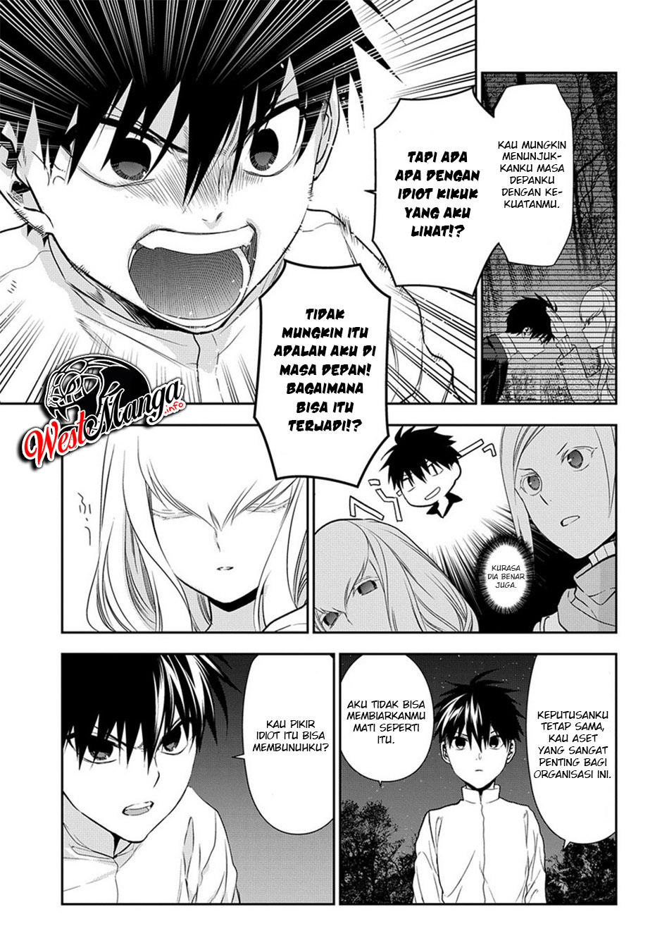 Rain Chapter 95 - halaman 22
