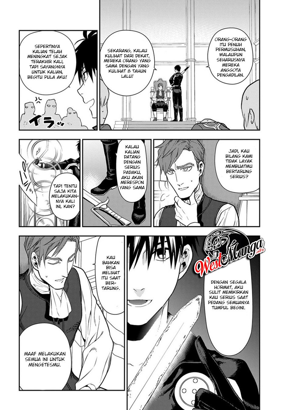 Rain Chapter 95 - halaman 34