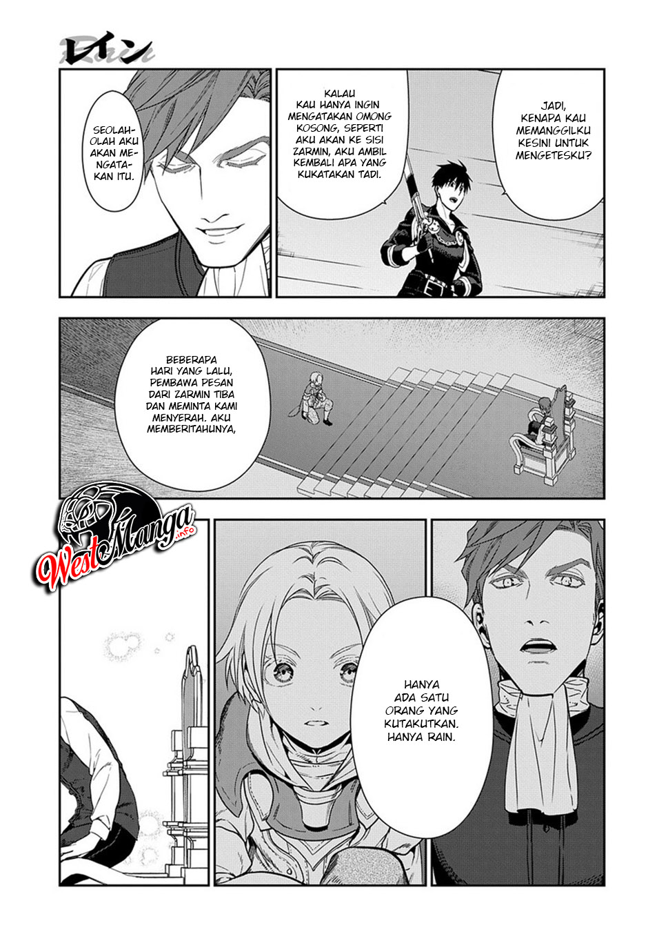 Rain Chapter 95 - halaman 35