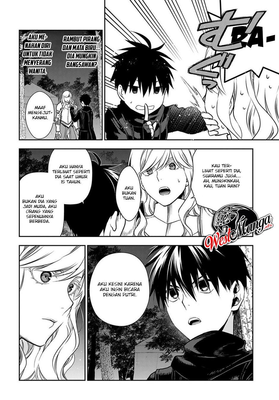 Rain Chapter 96 - halaman 10
