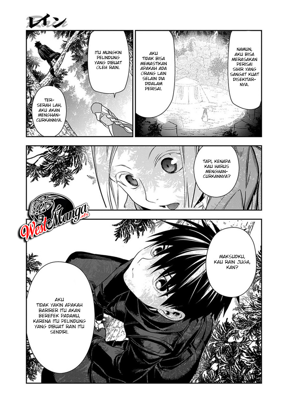 Rain Chapter 96 - halaman 5