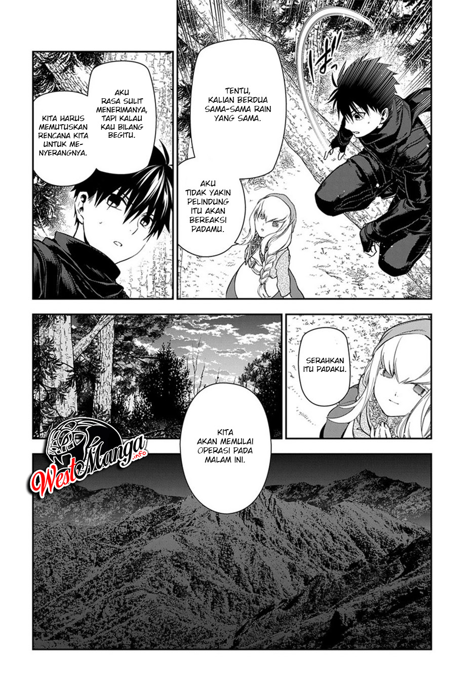 Rain Chapter 96 - halaman 6