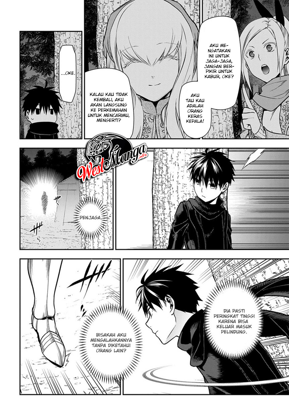 Rain Chapter 96 - halaman 8
