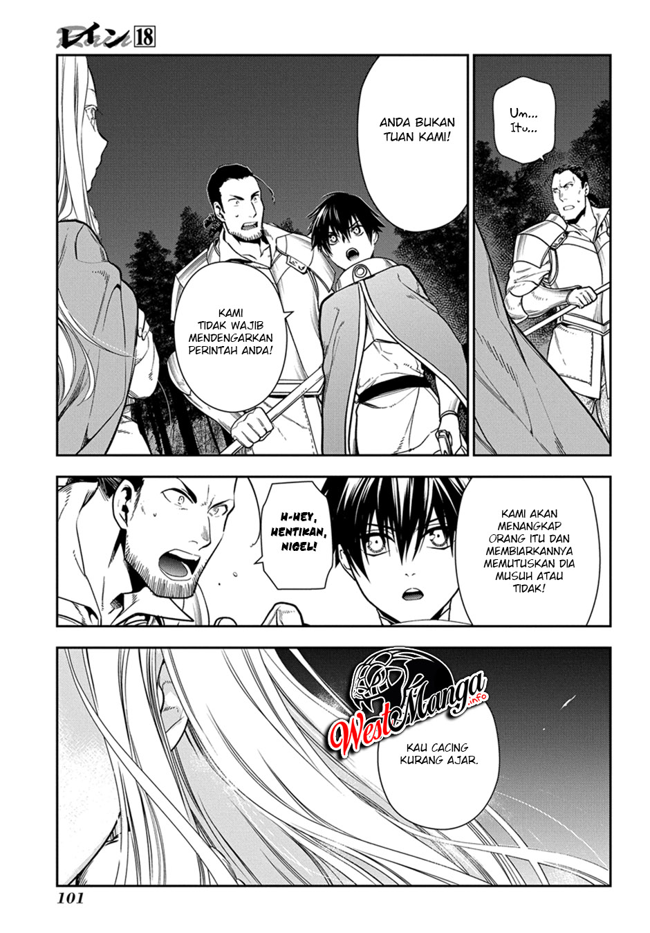 Rain Chapter 97 - halaman 11