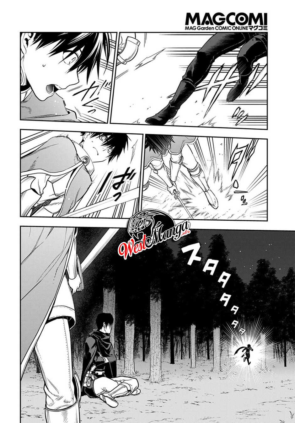 Rain Chapter 97 - halaman 8