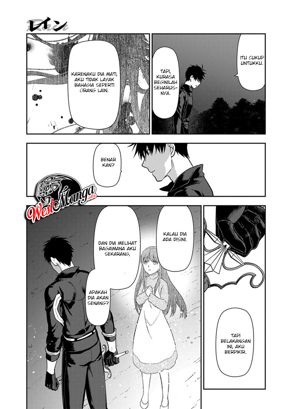 Rain Chapter 98 - halaman 11
