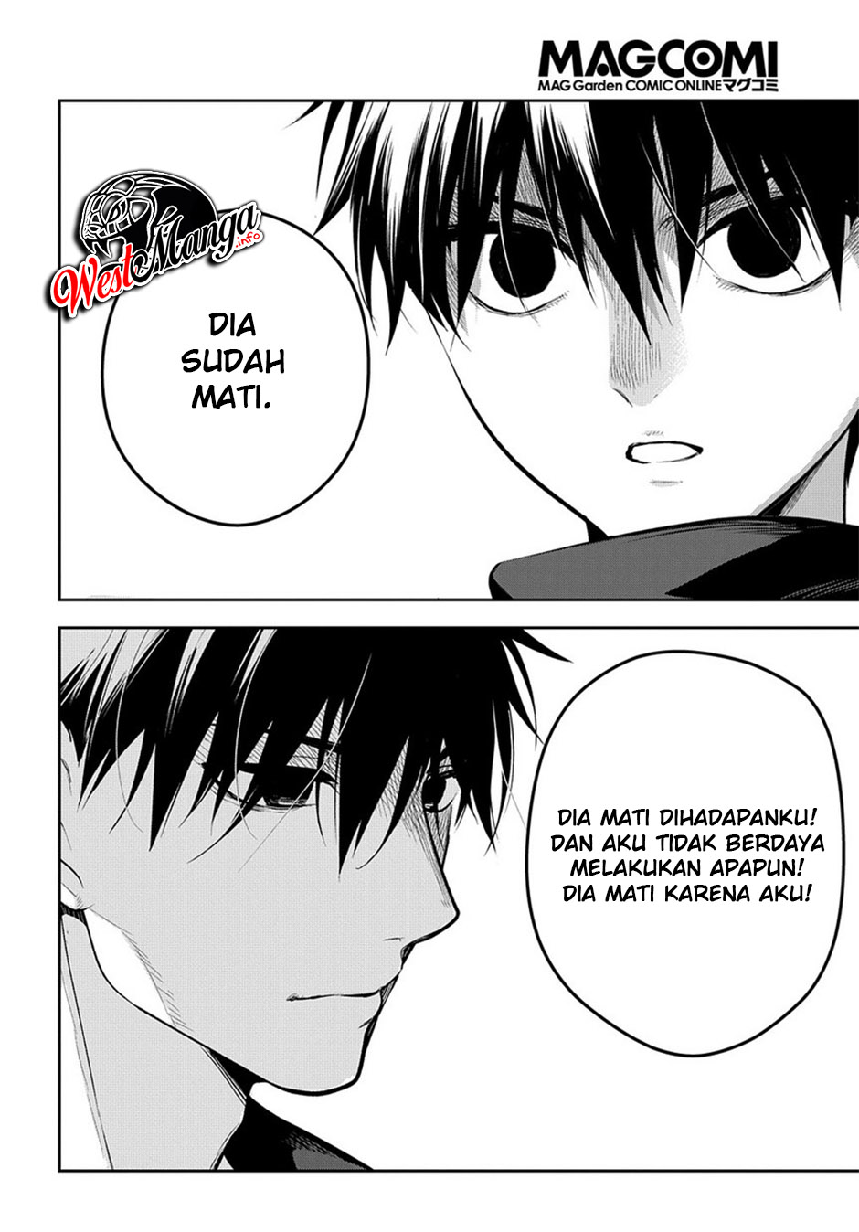 Rain Chapter 98 - halaman 12