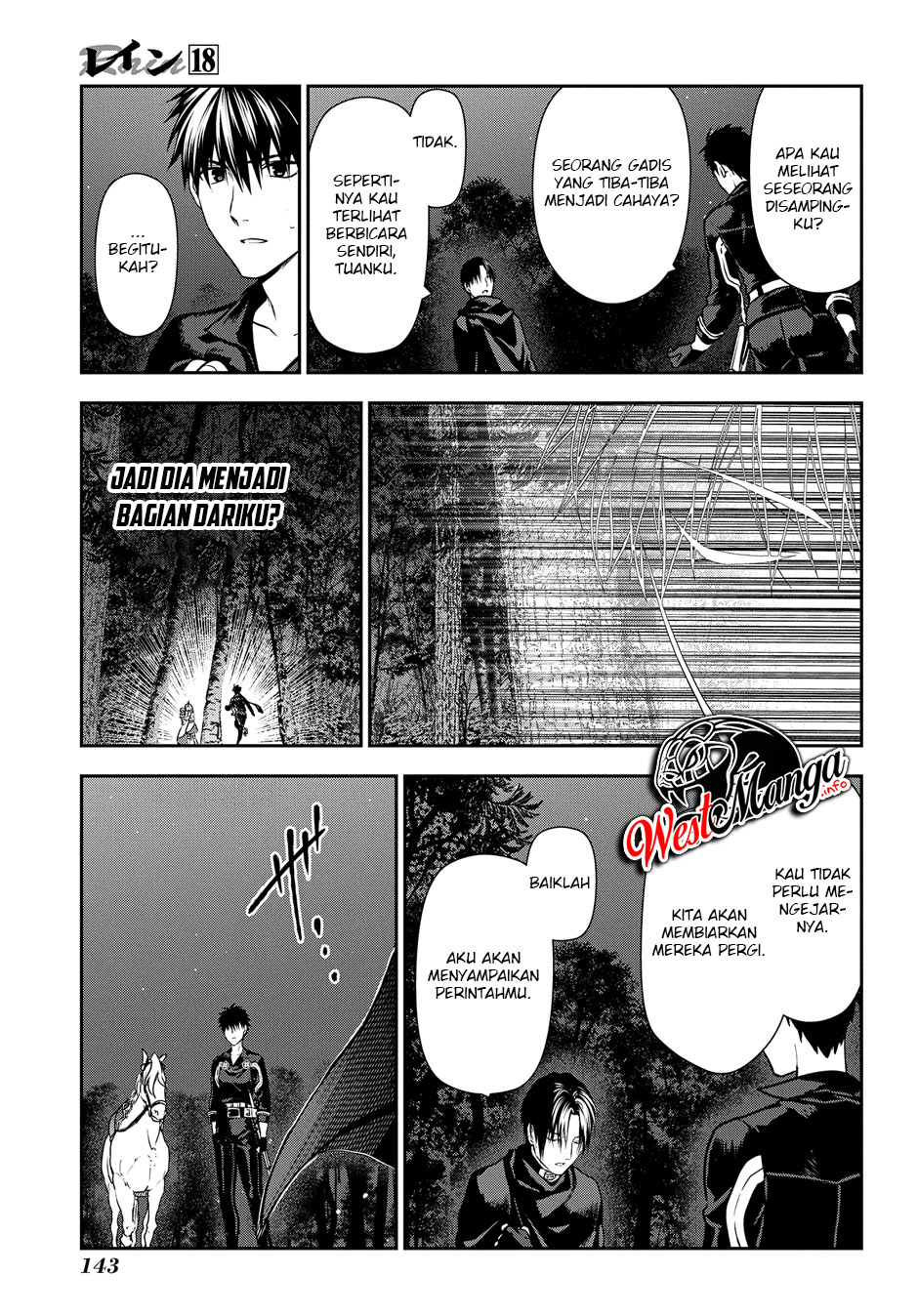 Rain Chapter 98 - halaman 32