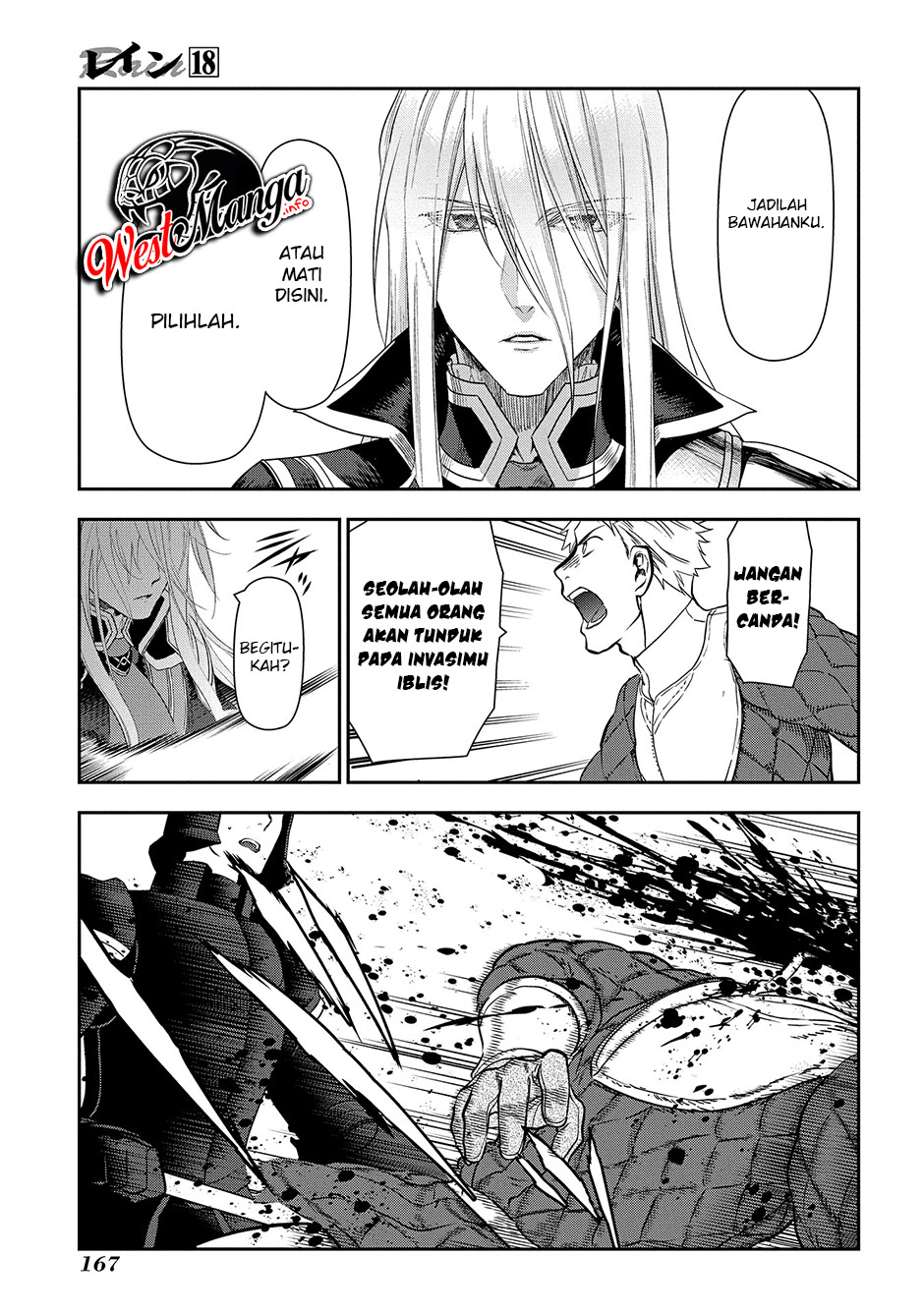 Rain Chapter 99 - halaman 20