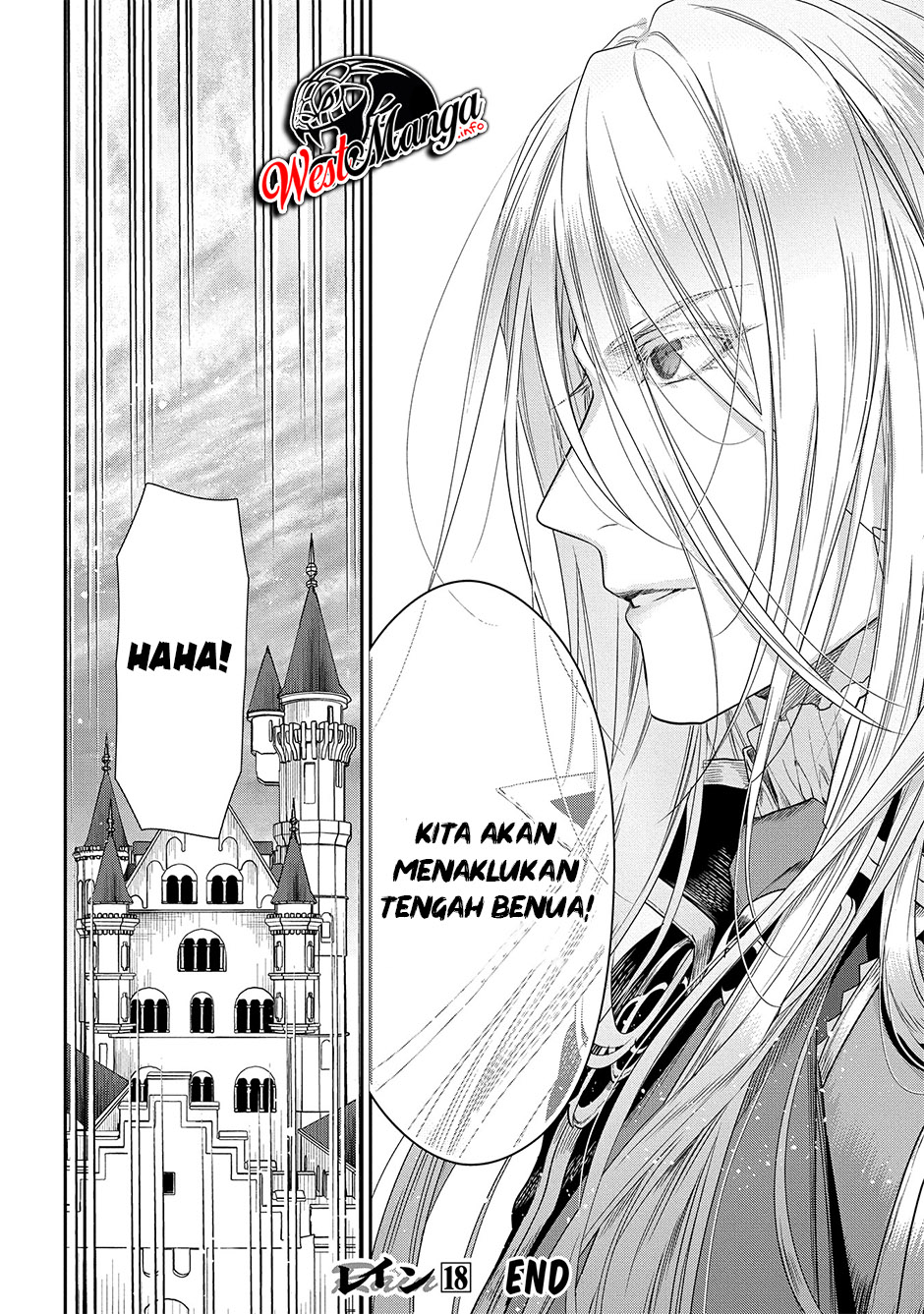 Rain Chapter 99 - halaman 28