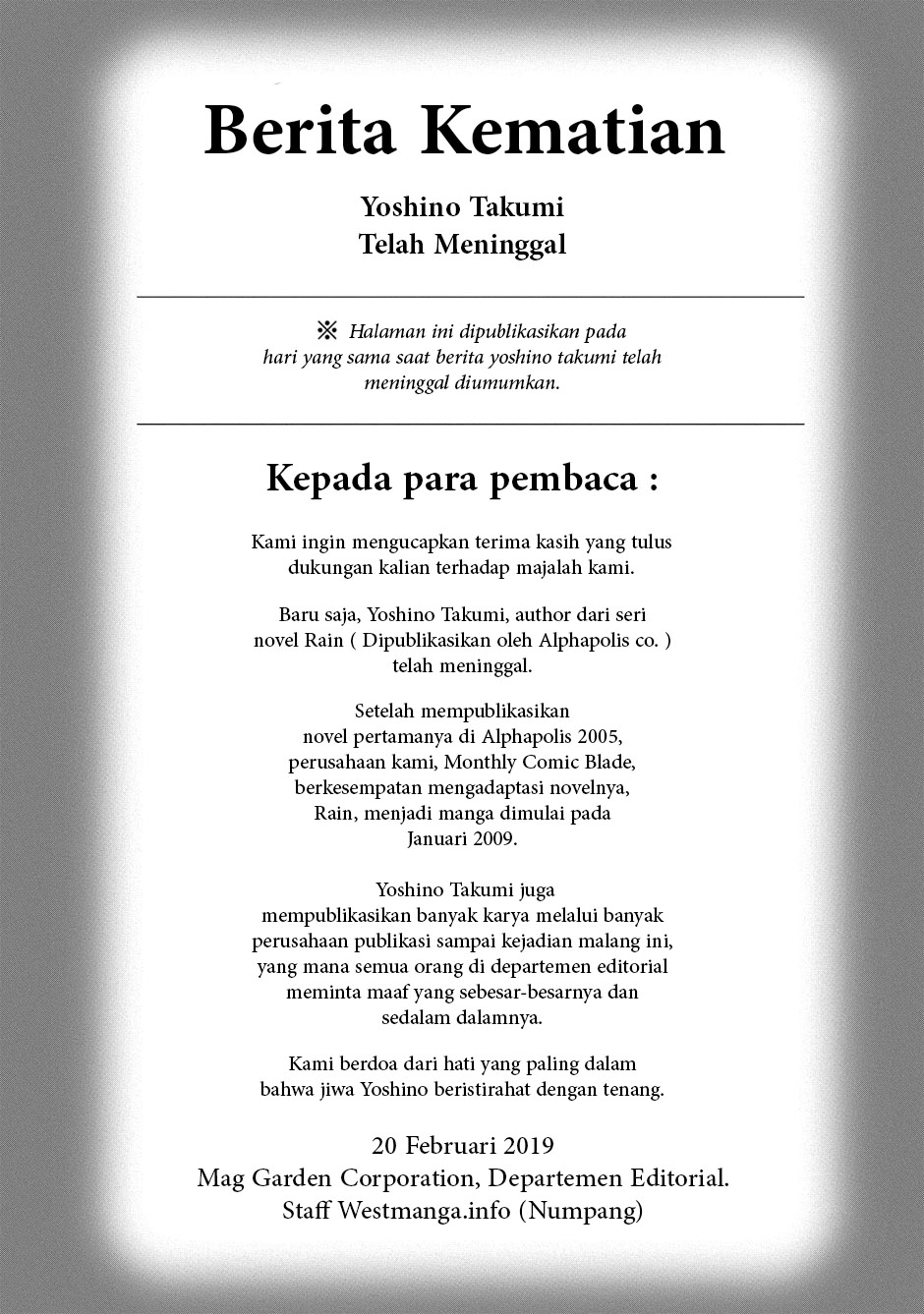 Rain Chapter 99 - halaman 29