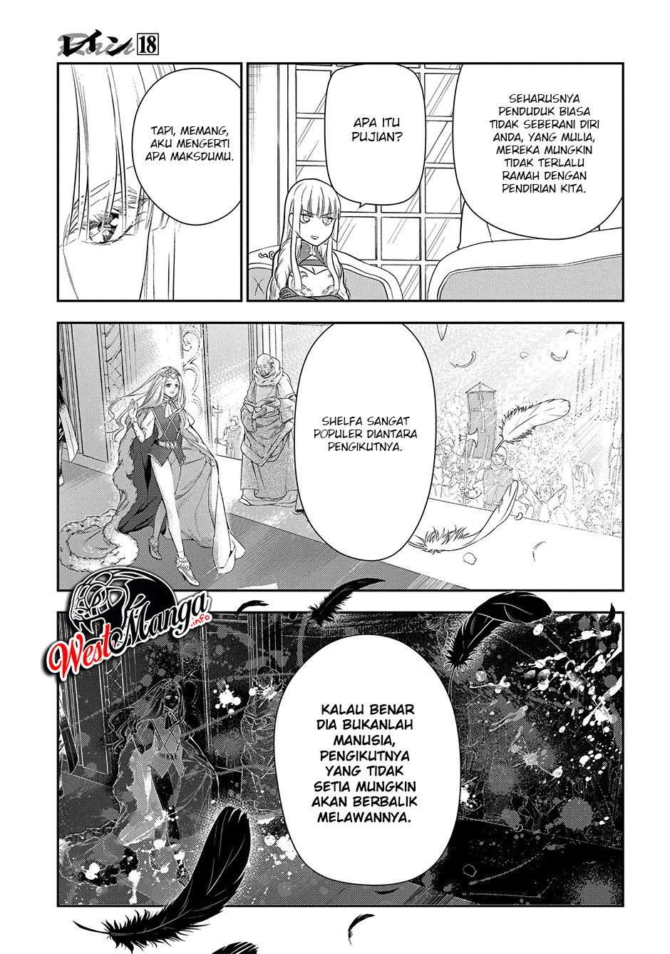 Rain Chapter 99 - halaman 7