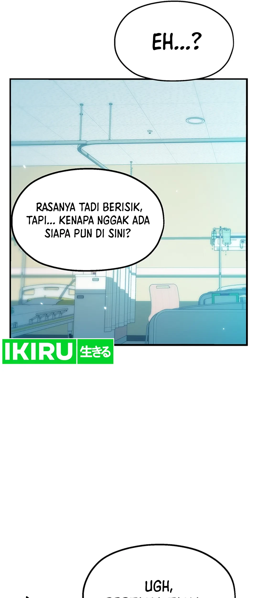 Rainbow Bridge Watchman Chapter 1 - halaman 110