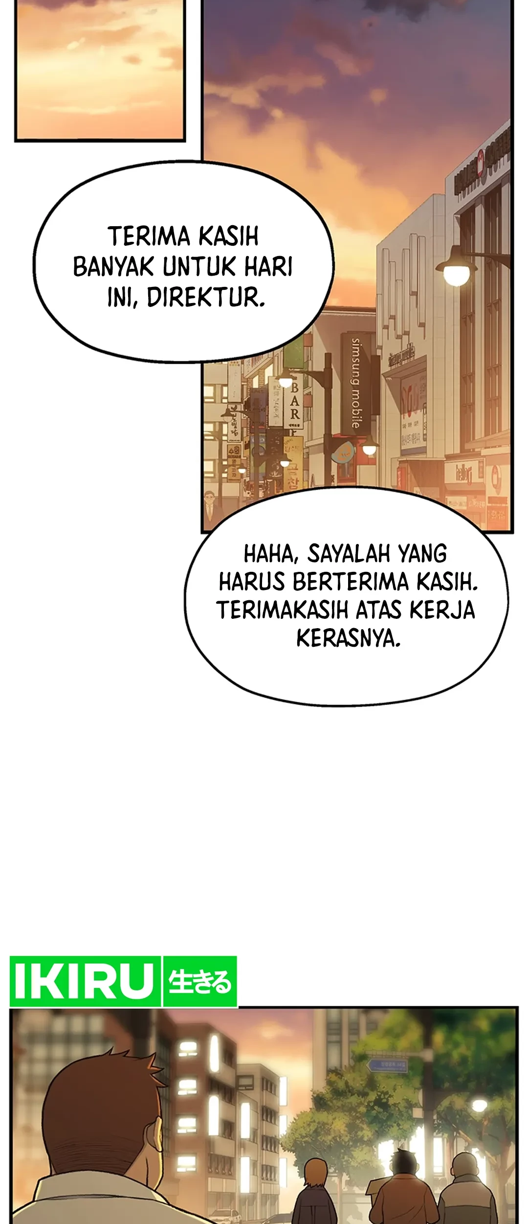 Rainbow Bridge Watchman Chapter 1 - halaman 23