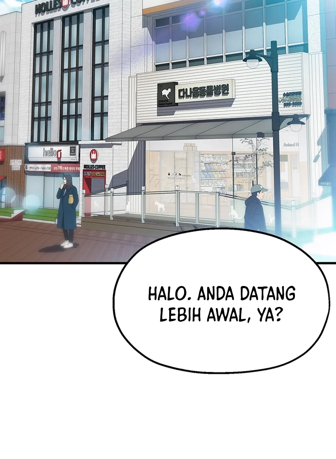 Rainbow Bridge Watchman Chapter 1 - halaman 55