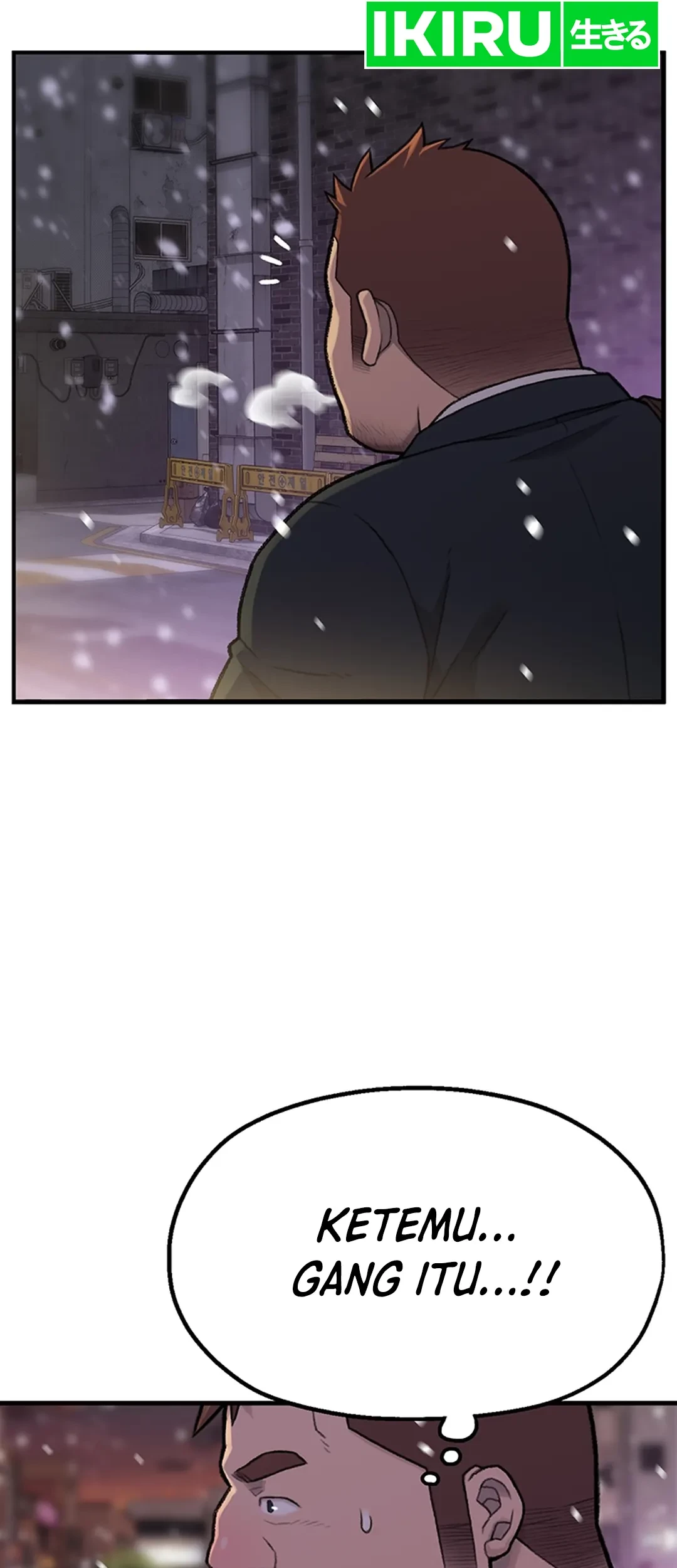 Rainbow Bridge Watchman Chapter 1 - halaman 98