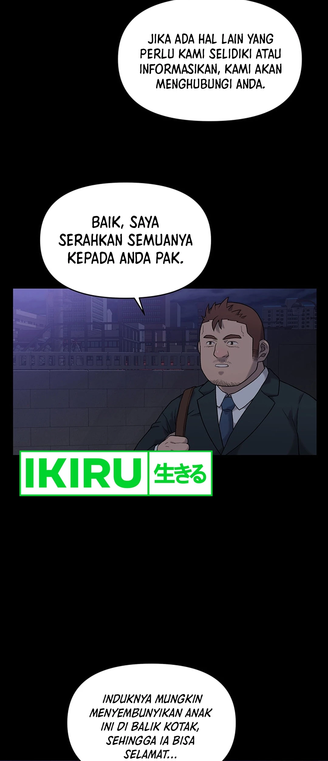 Rainbow Bridge Watchman Chapter 10 - halaman 13