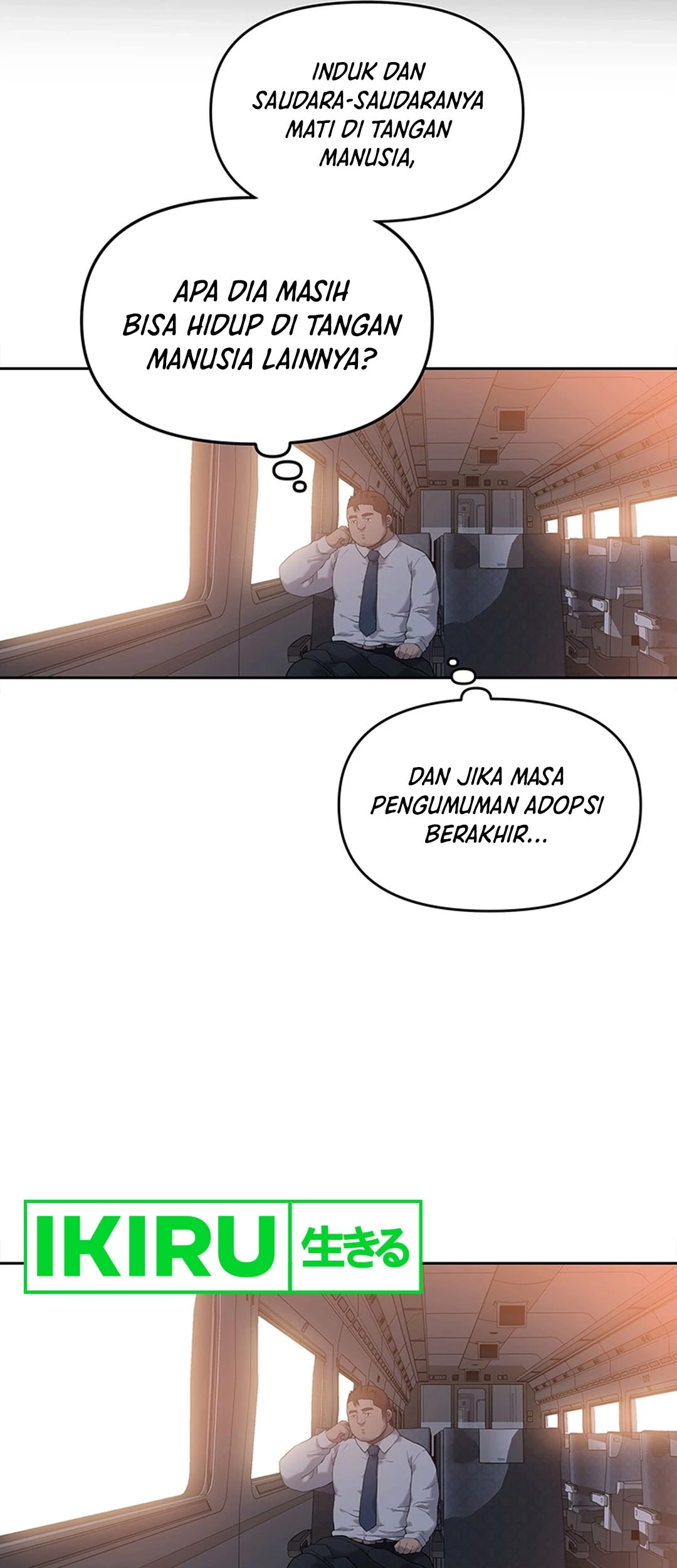 Rainbow Bridge Watchman Chapter 10 - halaman 17