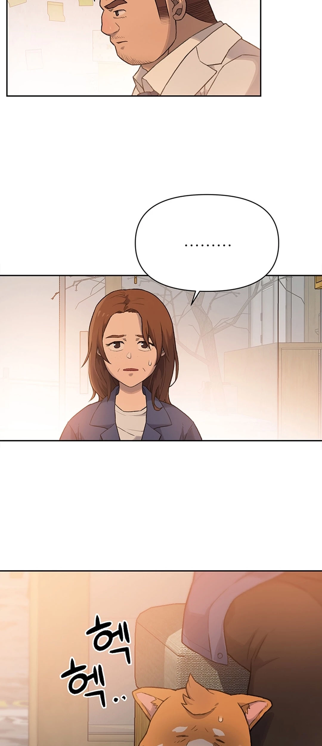Rainbow Bridge Watchman Chapter 10 - halaman 39