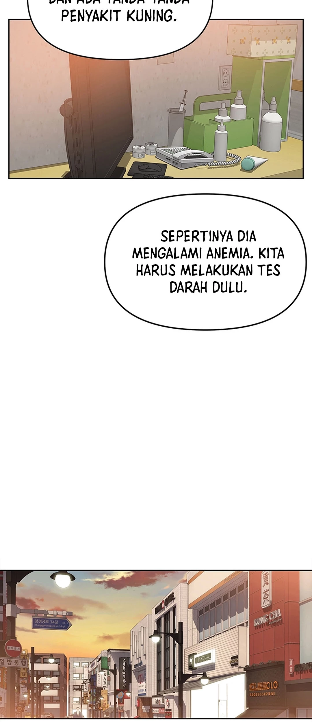 Rainbow Bridge Watchman Chapter 10 - halaman 46